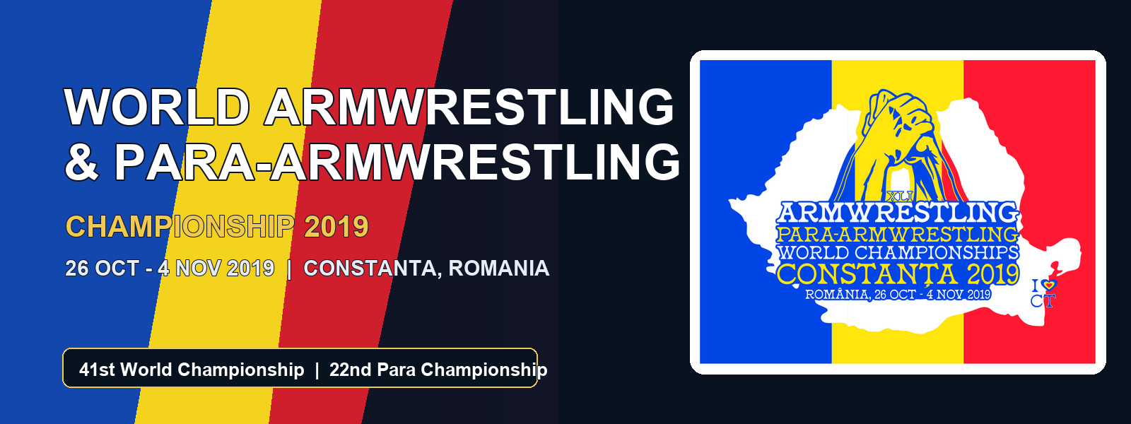 Чемпионат мира по армрестлингу и пара-армрестлингу 2019