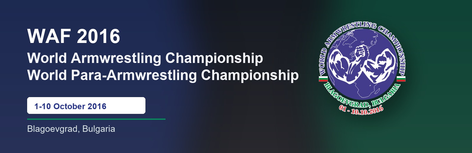 World Armwrestling & Para-Armwrestling Championship 2016
