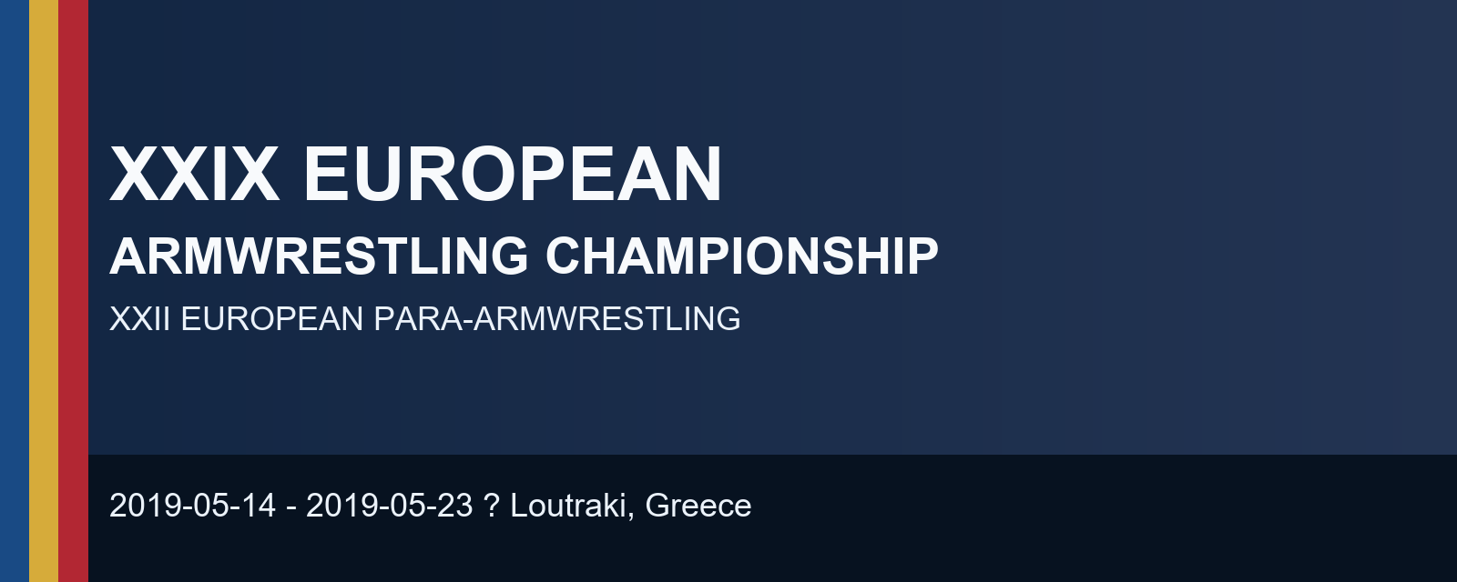 European Armwrestling and Para-Armwrestling Championship 2019