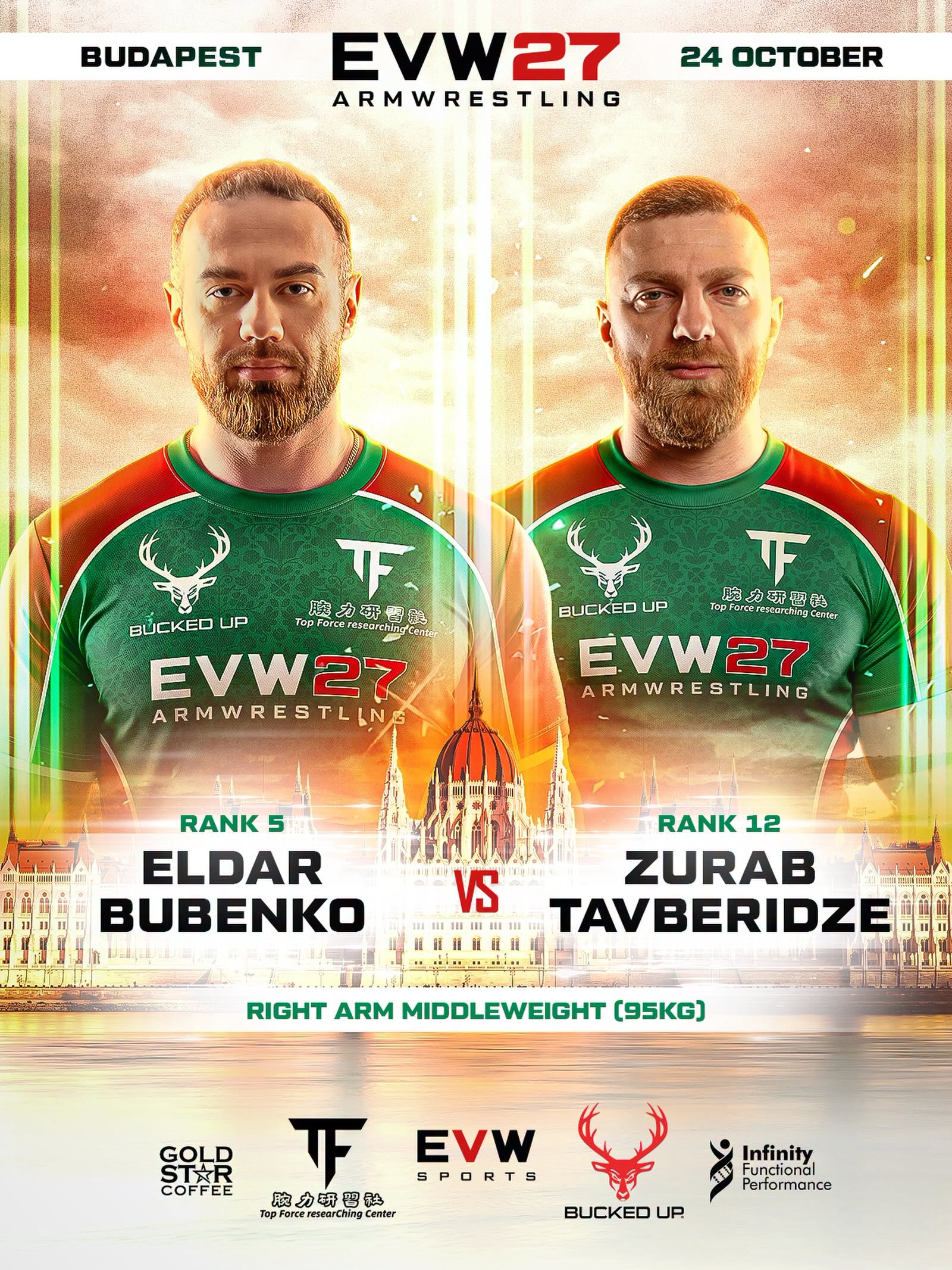 ZURAB TAVBERIDZE